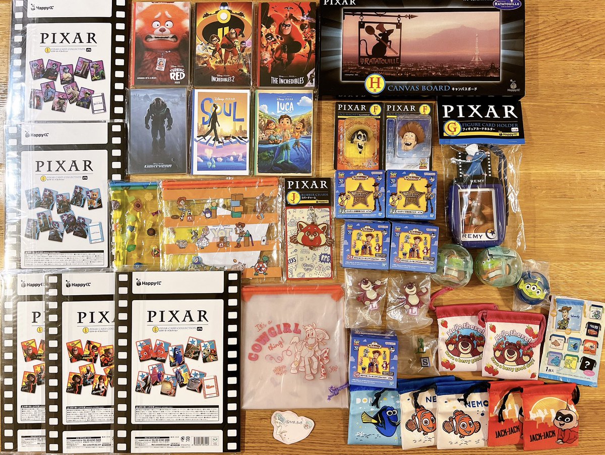 サリ子 tweet media