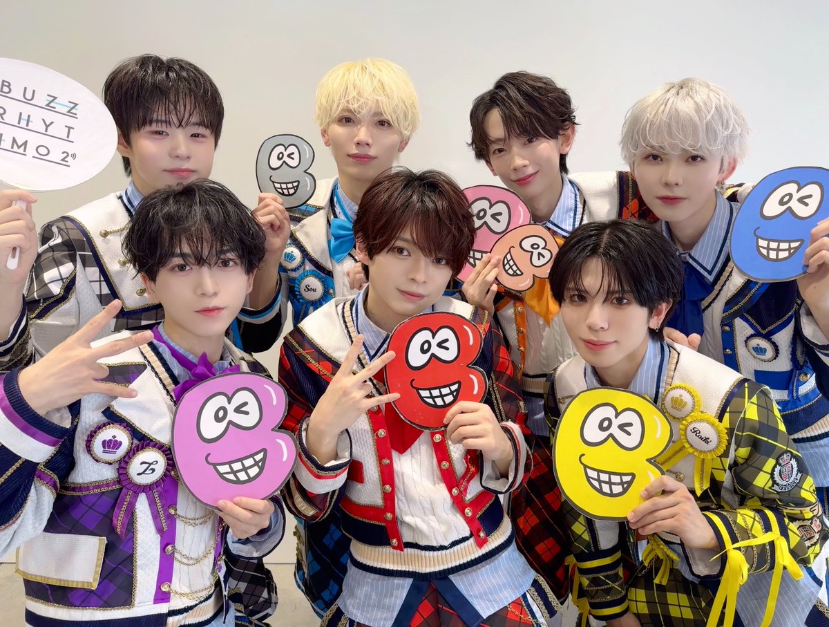 FUN×FUN【ふぁんふぁん】 tweet media