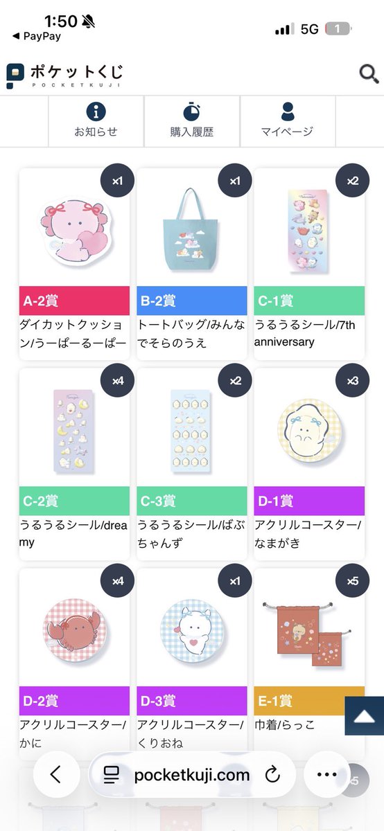 蛇喰🦎 tweet media