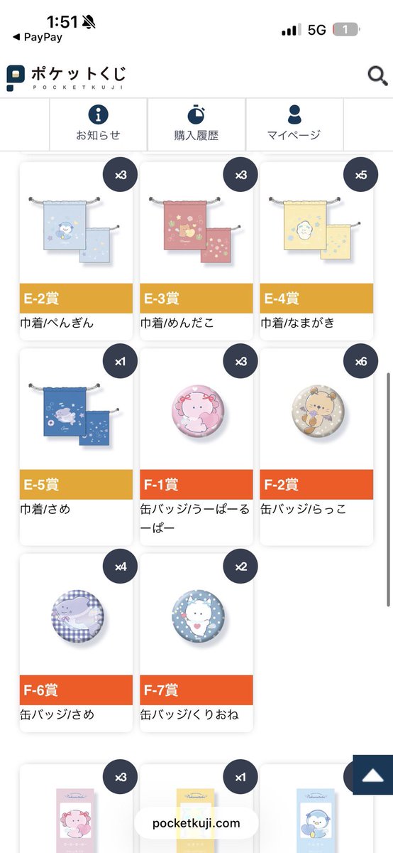 蛇喰🦎 tweet media