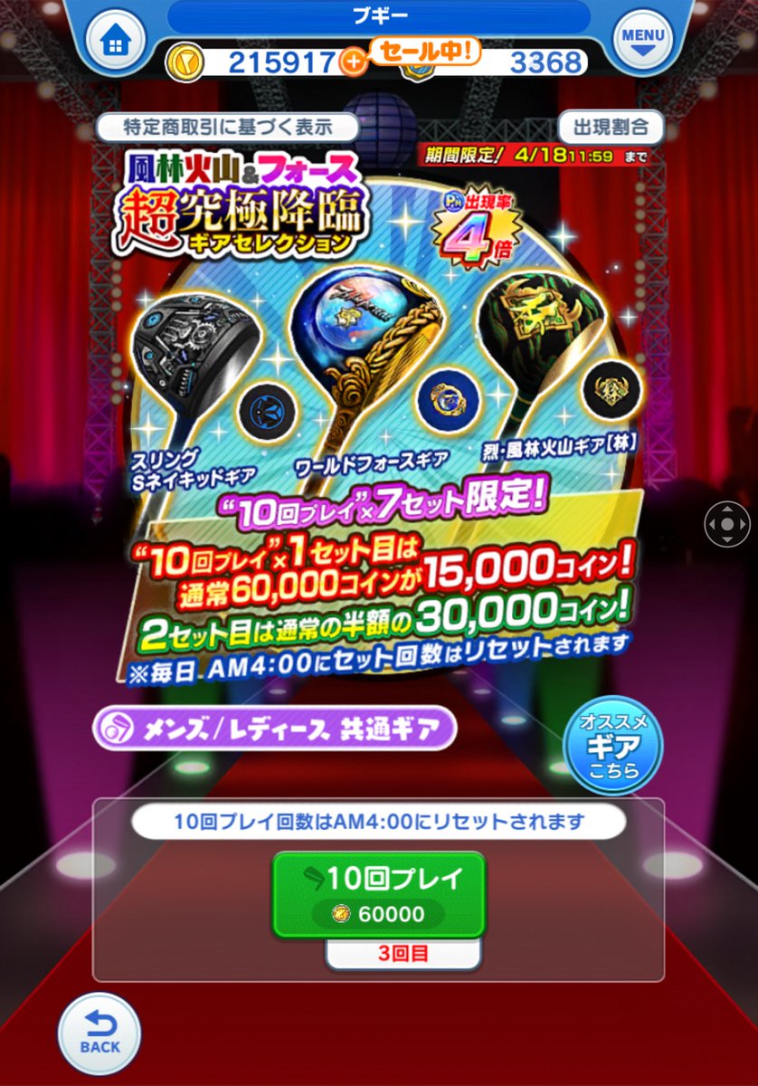 ブギー tweet media