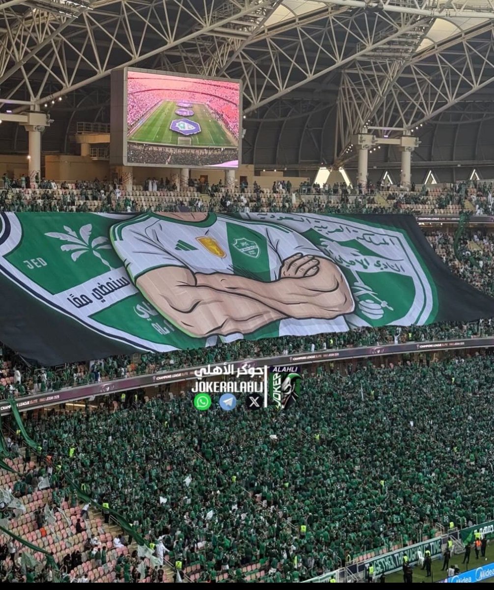 محمد الكلي tweet media