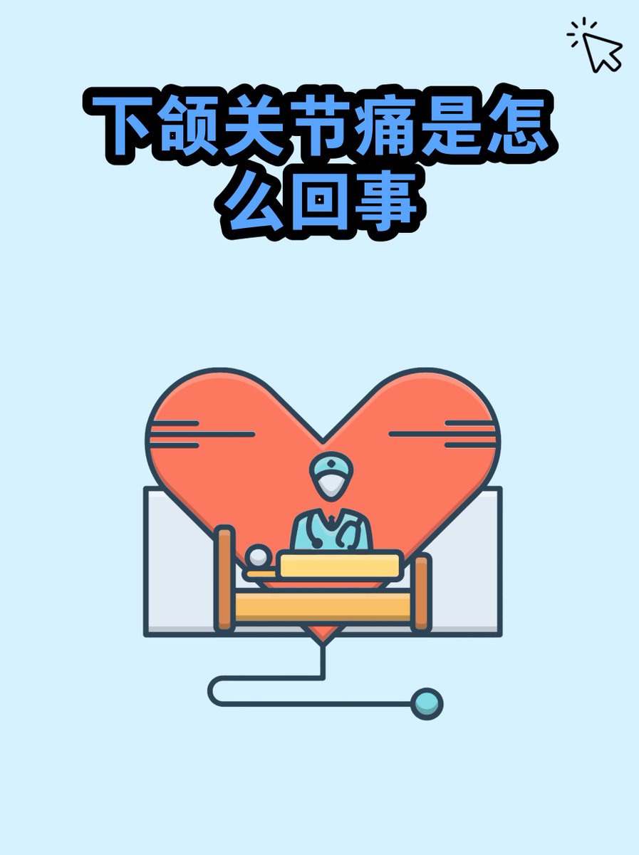 ipuig97's tweet image. "Tired of 3 PM slumps Try this:  → Sleep 7-8h (consistent bedtime!)  → Move 10 mins hourly (stretch/walk!)  → Swap 1 cup coffee for herbal tea at 4 PM.  Small shifts = big energy wins.   #Productivity #SleepHacks"