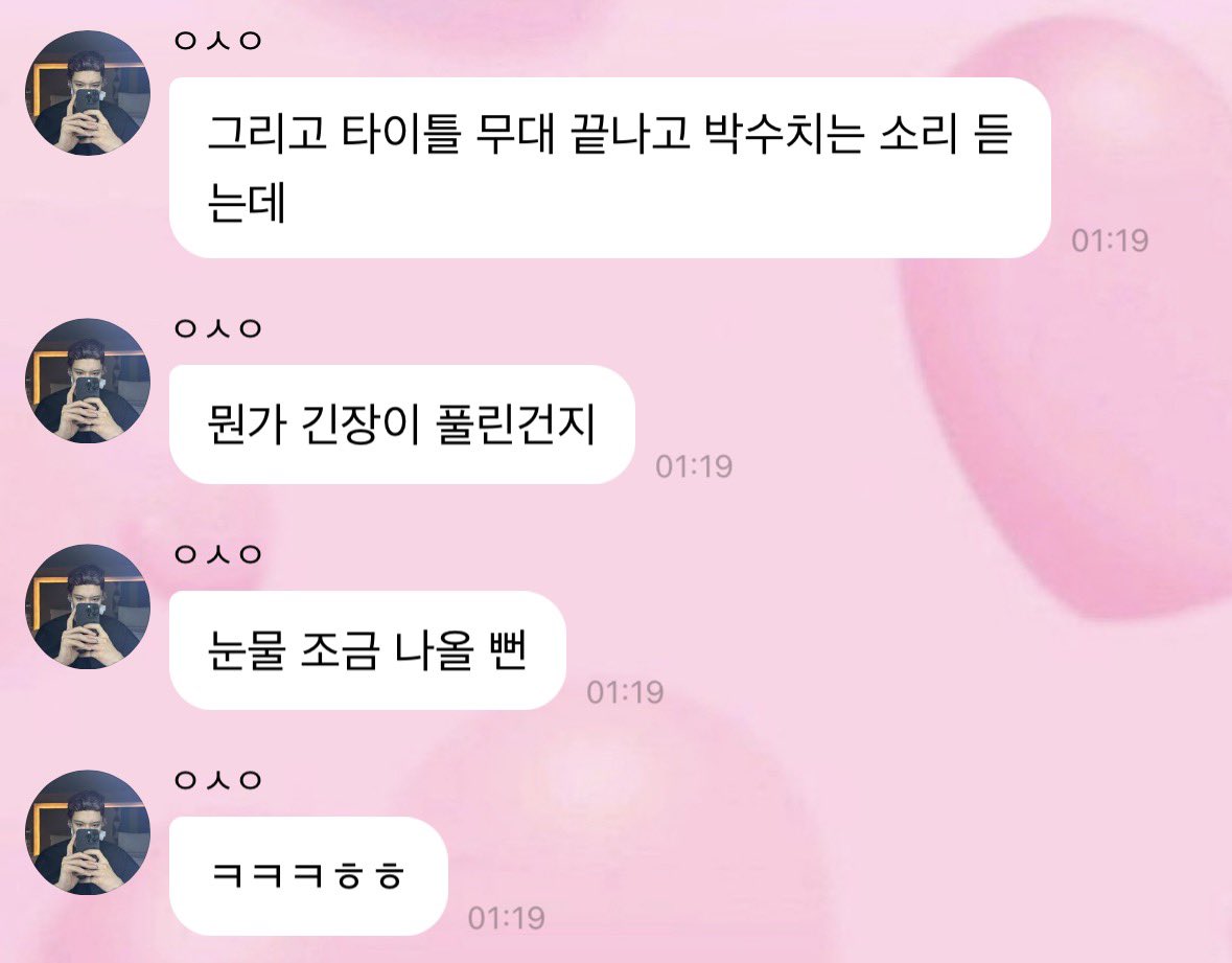 마에다 묭 tweet media