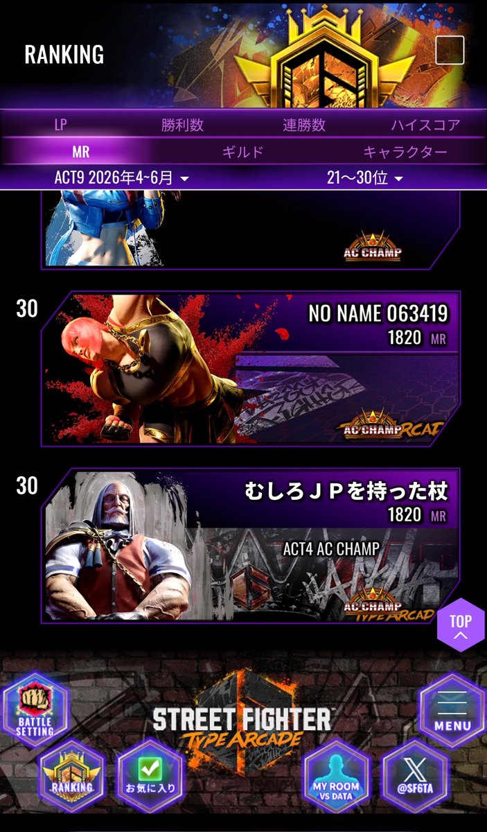 うまごん tweet media