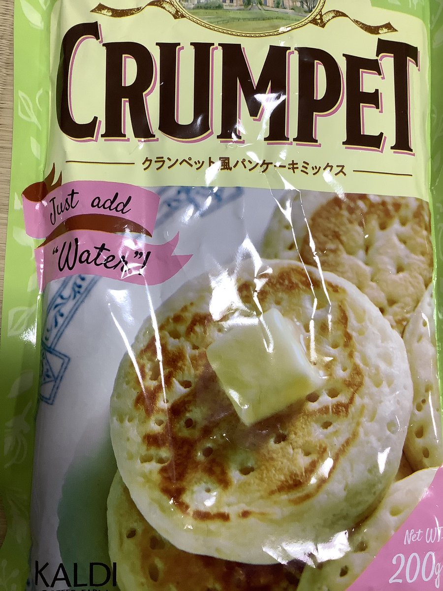 ホームズ仏滅会 tweet media