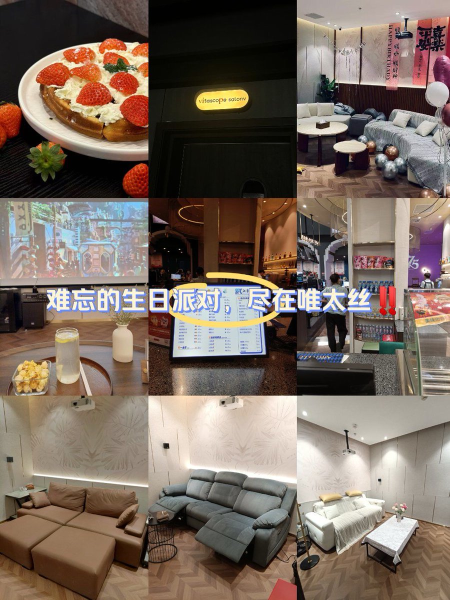 15BAgbZvZ6jWNQn's tweet photo. Sing your heart out at [KTV店名]! Book a private booth now for $XX/hr (Mon-Thu) / $XX/hr (Fri-Sun). Snacks u0026 drinks included. Tag your crew—let’s make tonight legendary!  #KTVVibes #GroupFun https://t.co/vPc601jeMZ