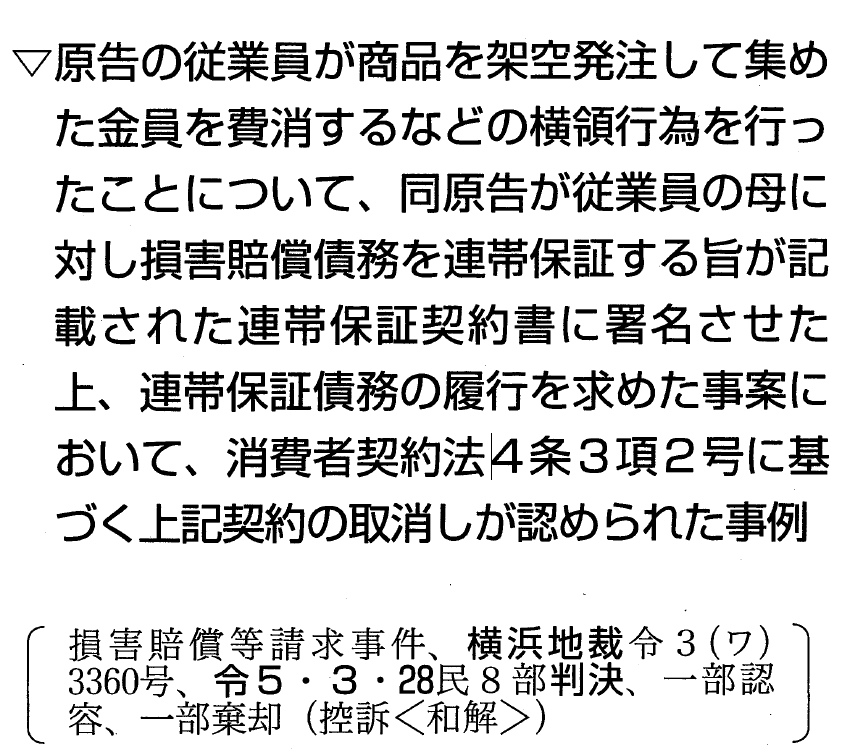中川拓 tweet media