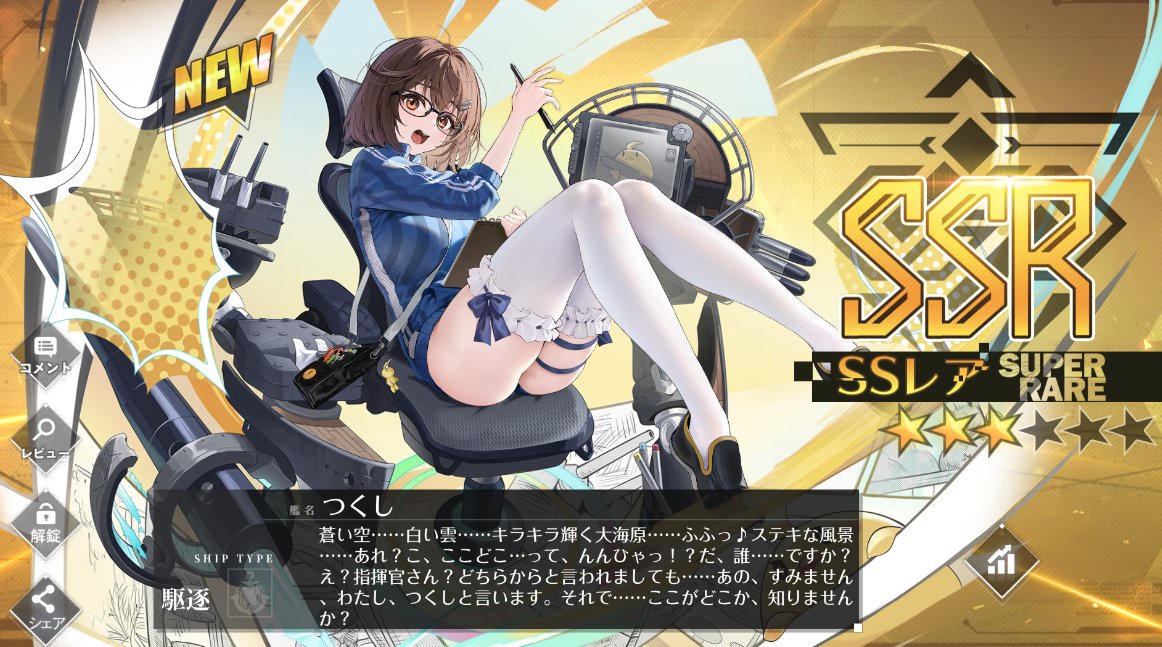 キツネ tweet media