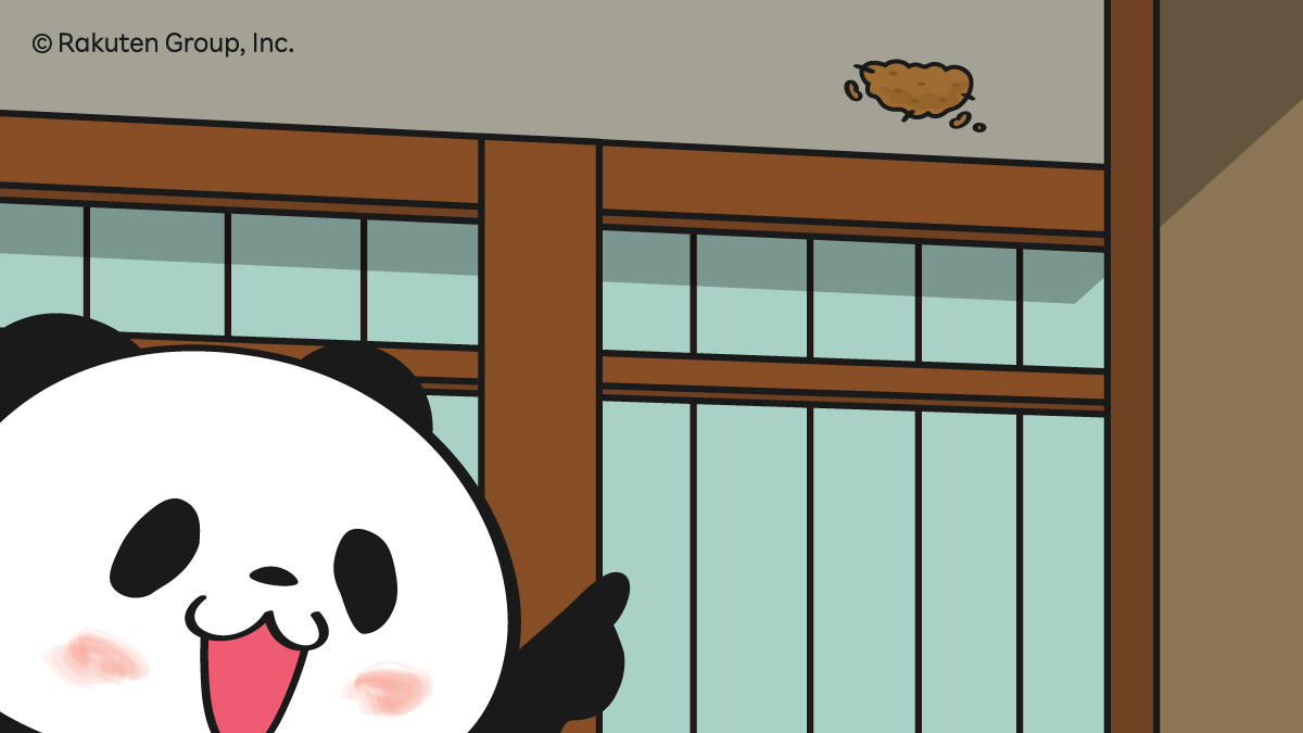お買いものパンダ【楽天公式】 (@Rakuten_Panda) / Posts / X