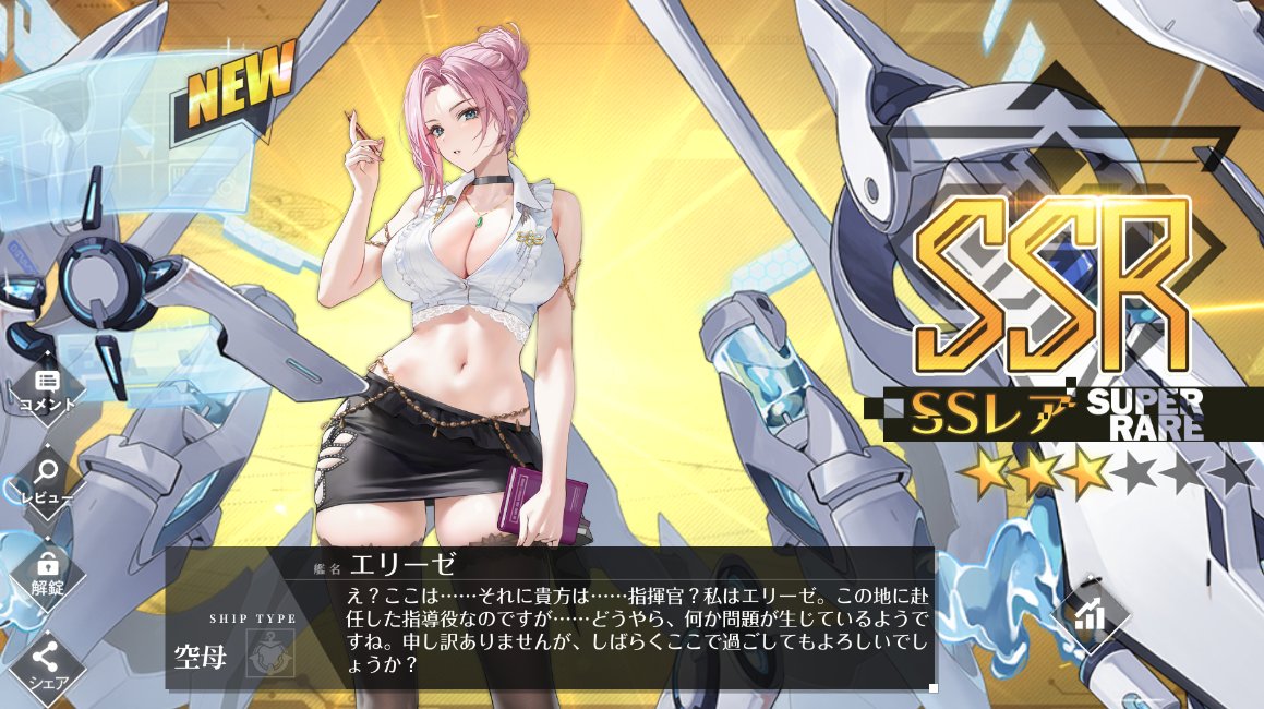 キツネ tweet media