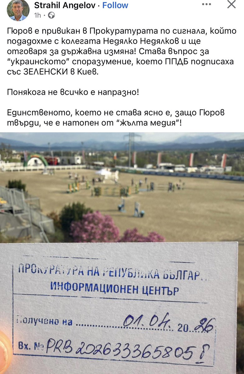 Мадам Р. tweet media