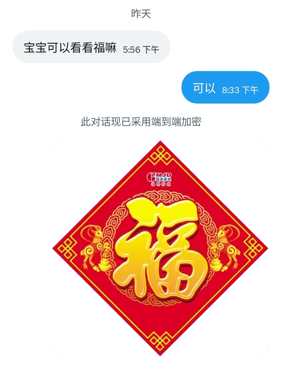 xilin西林 tweet media