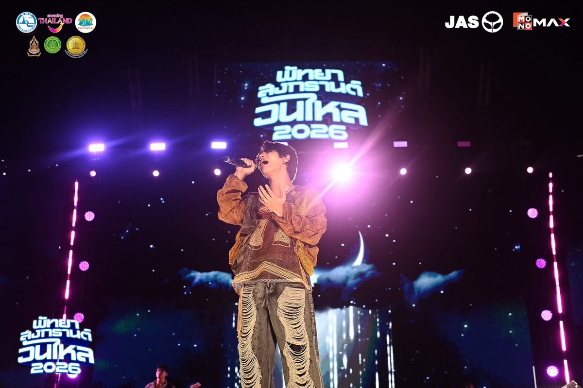 Mono News tweet media