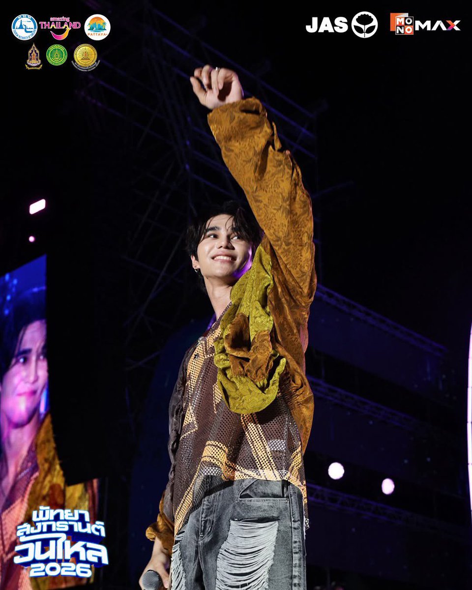 Mono News tweet media