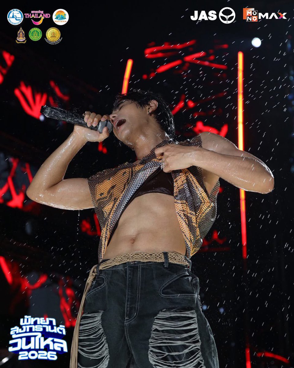 Mono News tweet media