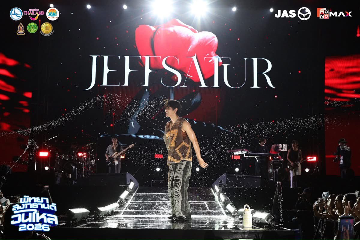 Mono News tweet media