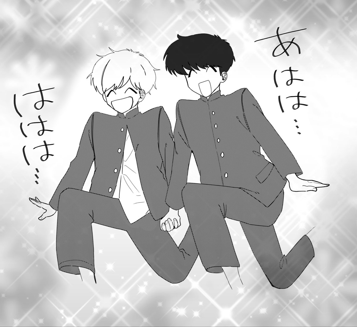 海産物 tweet media