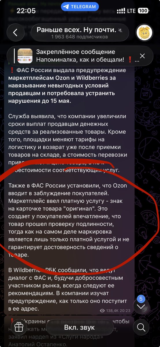 🤡 Старый русский карлан 🙋‍♂️ tweet media