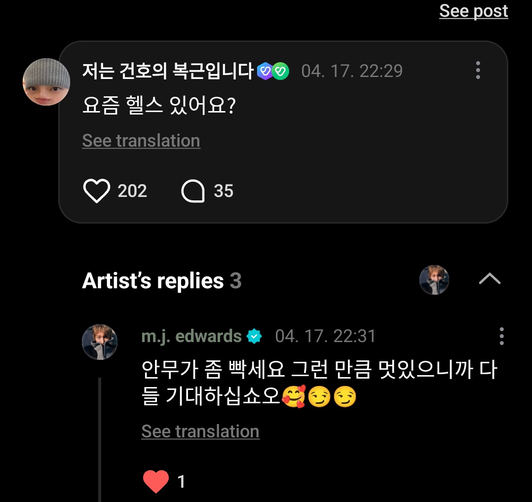 ajaj 🚥 tweet media