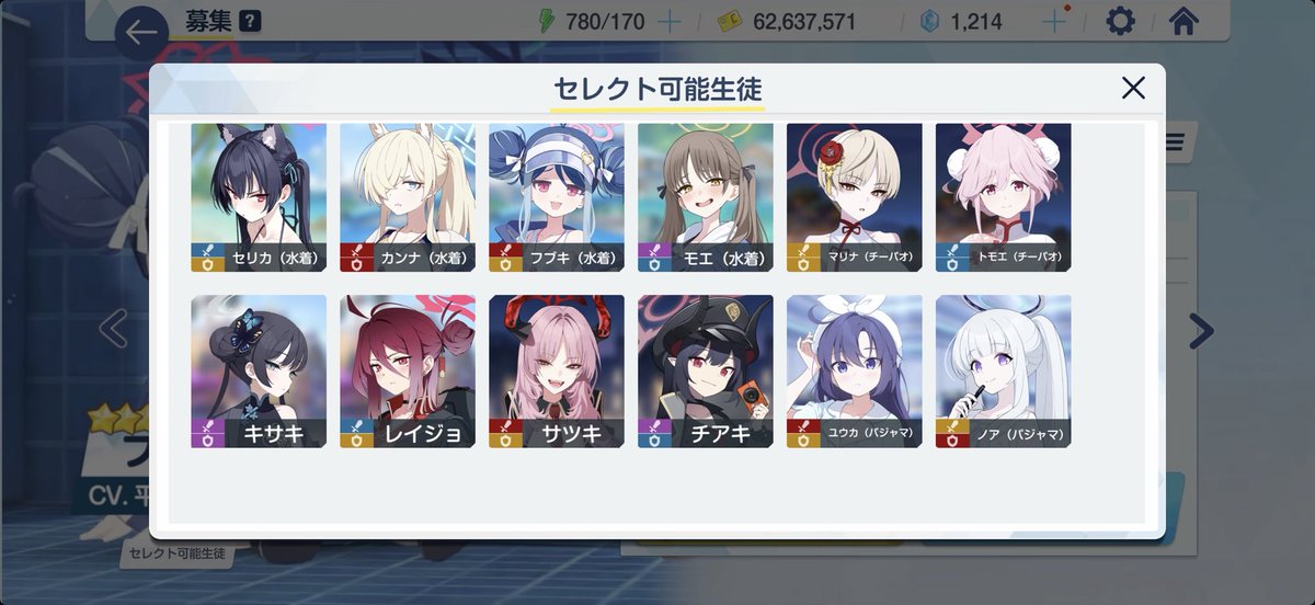 おさとう tweet media