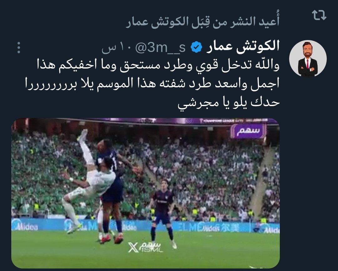 💙🥈Queen tweet media