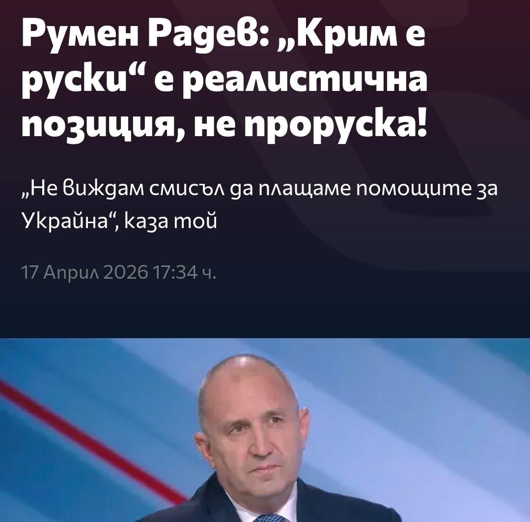 Един орбан падна, друг ще го смени.  Такъв ще ни го натресат лековерните, че не е истина