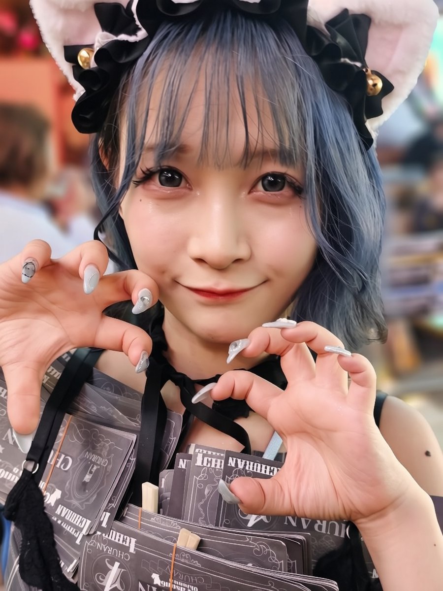 Date_with_yuria tweet media