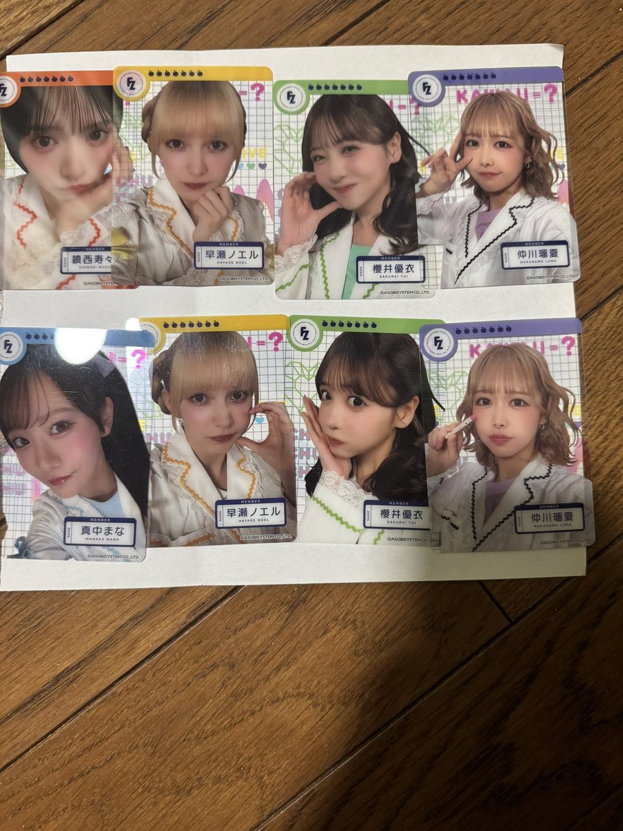 とも tweet media
