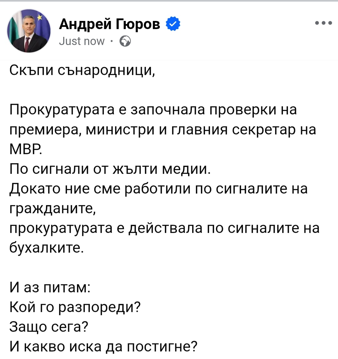 &_vlaDimirova tweet media