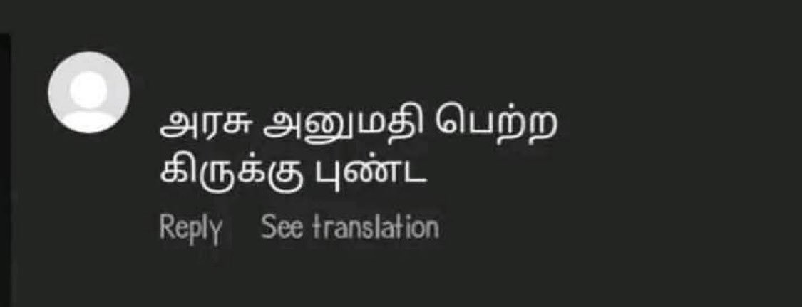 EnUyirRajini tweet media