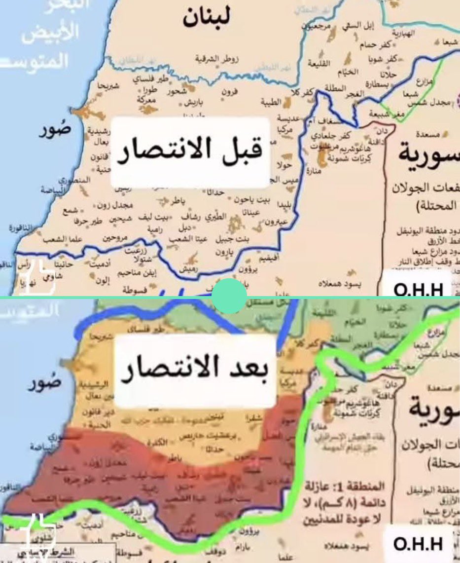 𝐉𝐨𝐬𝐬𝐲.𝐇.𝐊𝐇 ␊ 🇱🇧🇫🇷 tweet media