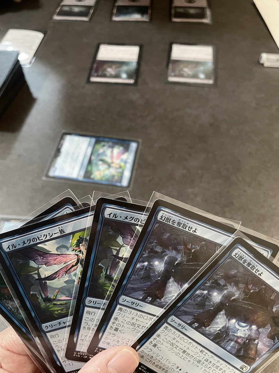 愛南ぜろ tweet media