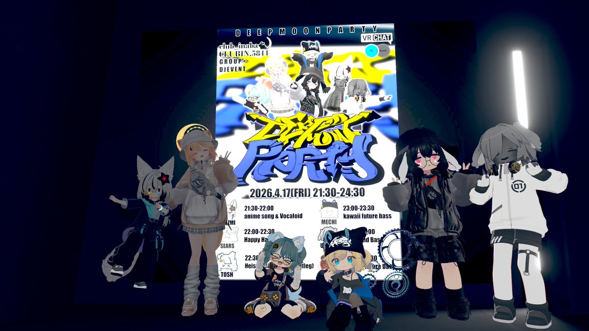 #club_inaba
最高に楽しかったです！！！！
皆様に大感謝
一周年おめでとう