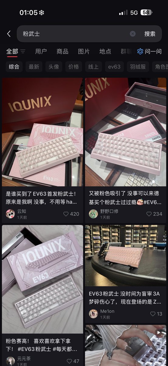 我和你需要下场雨 tweet media