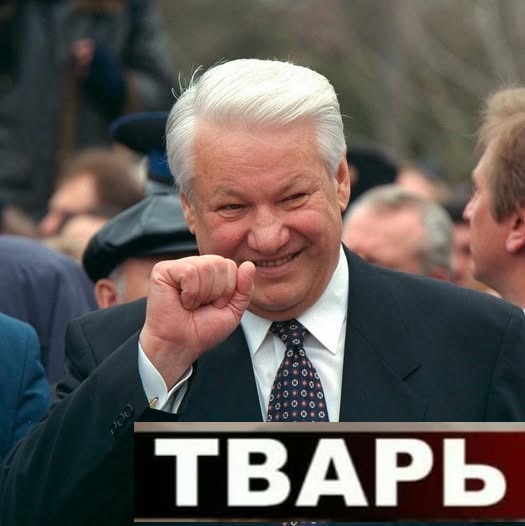 VSalamov51528's tweet photo. Конечно,да ещё какая.😠 https://t.co/9Z1gUqOjh6