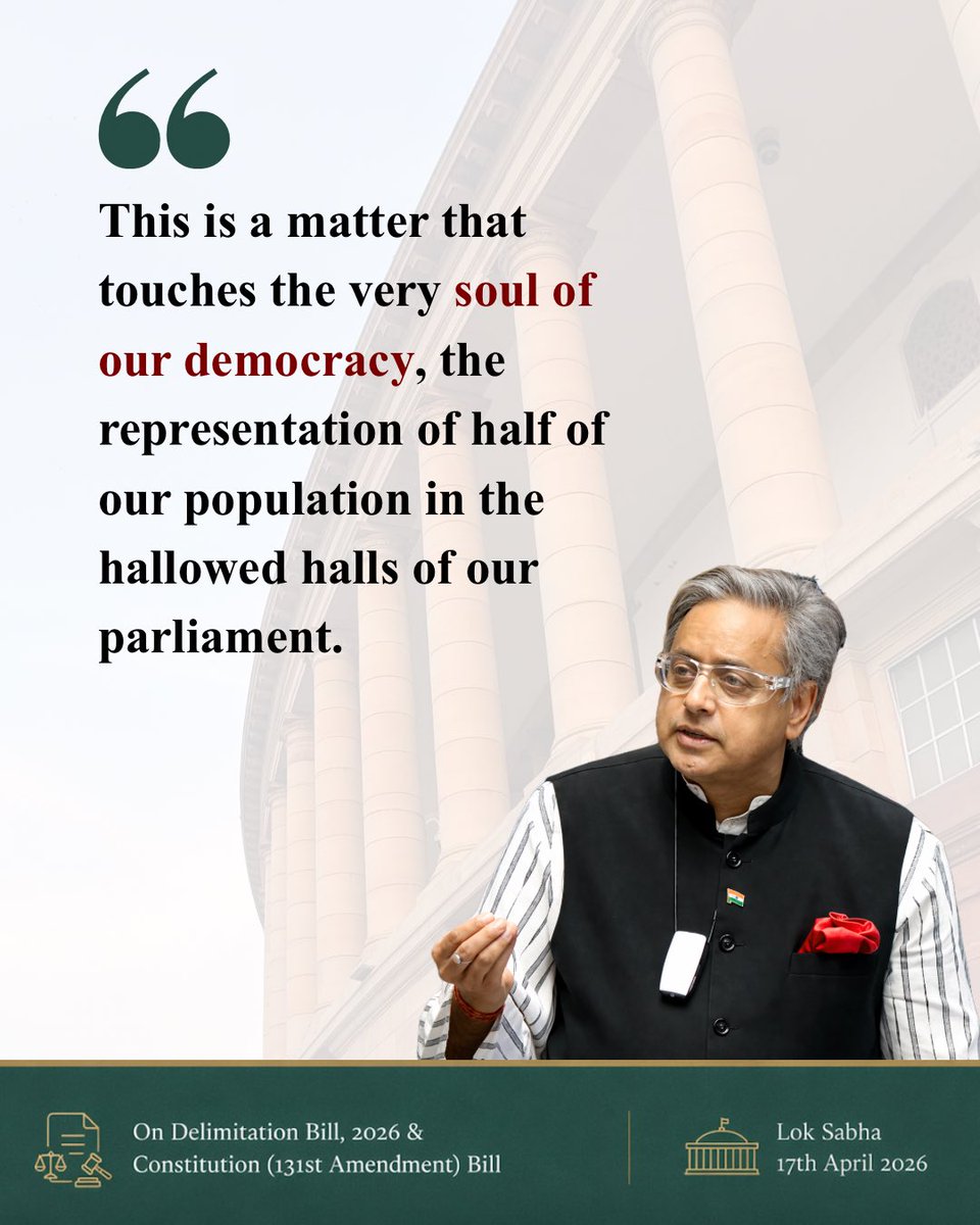 TharoorOffice's tweet image. Key points from Dr @ShashiTharoor’s speech in Lok Sabha today, on the Women’s Reservation Bill and the larger questions of delimitation it brings to focus.  

Full thread on Instagram - instagram.com/p/DXPBNiBEkq5/…