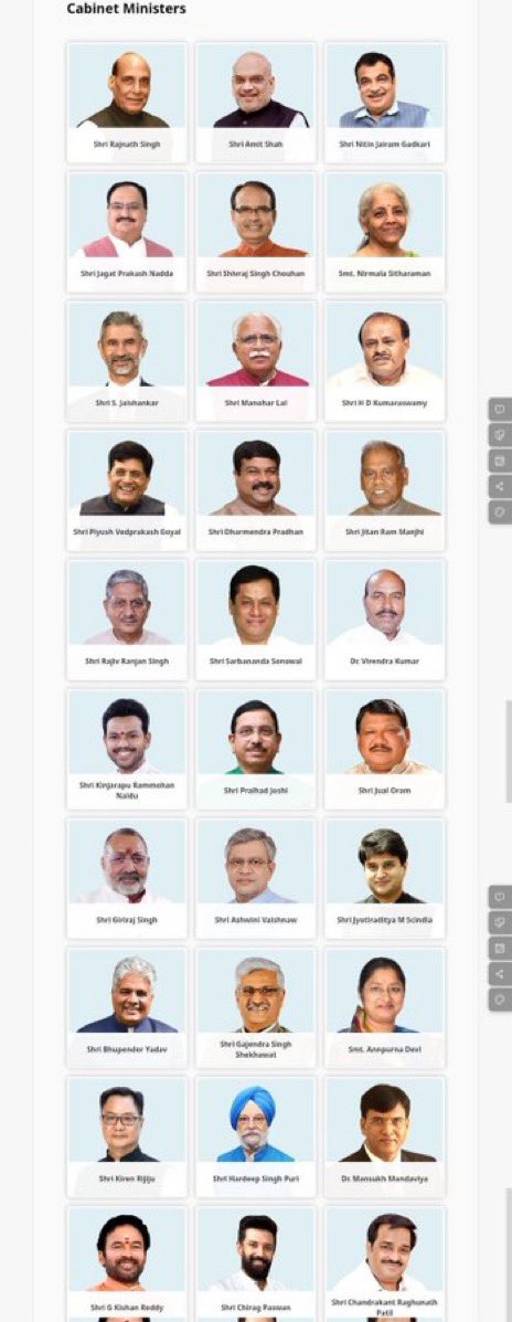 Roshan Rai tweet media