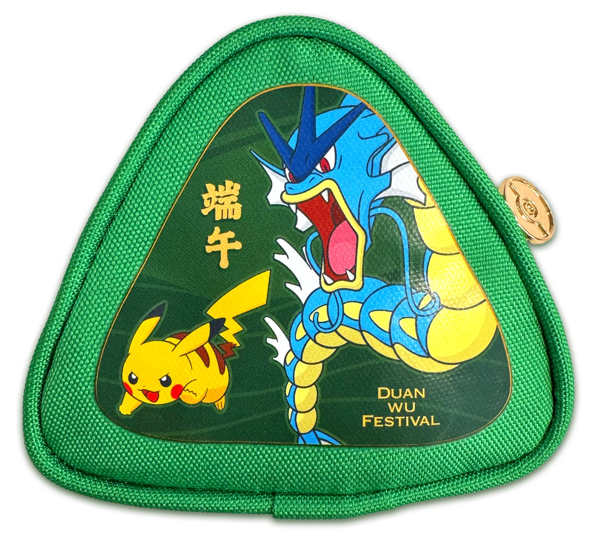 PokeTCGAlerts's tweet image. First look at the upcoming Chinese 2026 Dragon Boat Festival gift box releasing in May!

Contents:
- 5 packs of Stellar Crystal Booster Packs (5 cards each)
- 1 Pokémon Dragon Boat Festival-themed Fridge Magnet
- 1 Pokémon Dragon Boat Festival-themed Triangular Pouch

#PokemonTCG