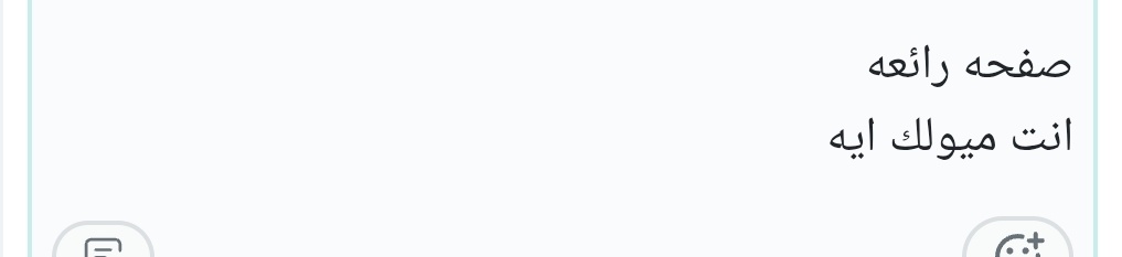 A passive Man tweet media