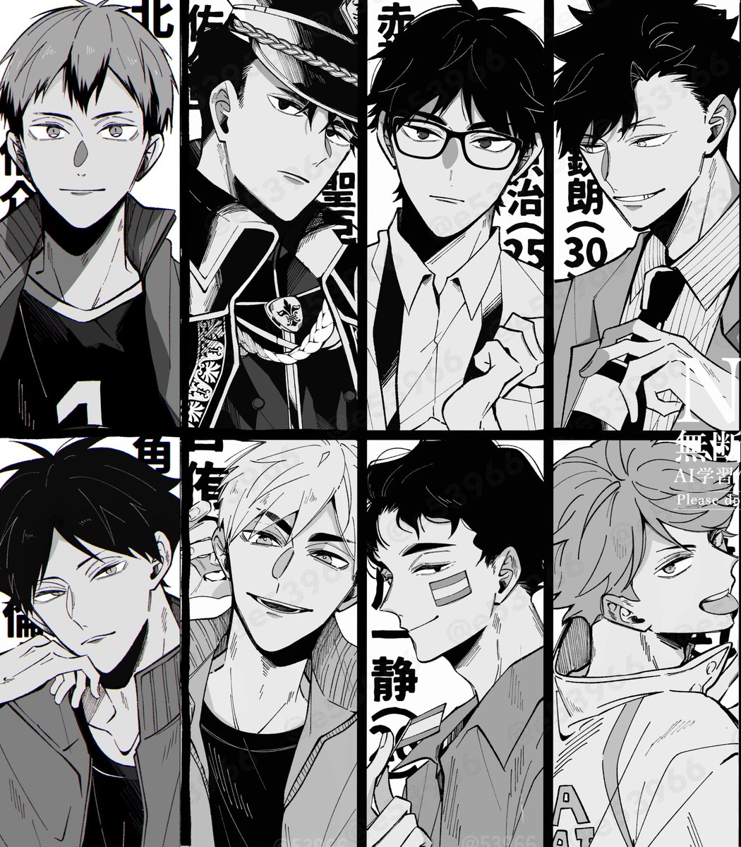 ① tweet media