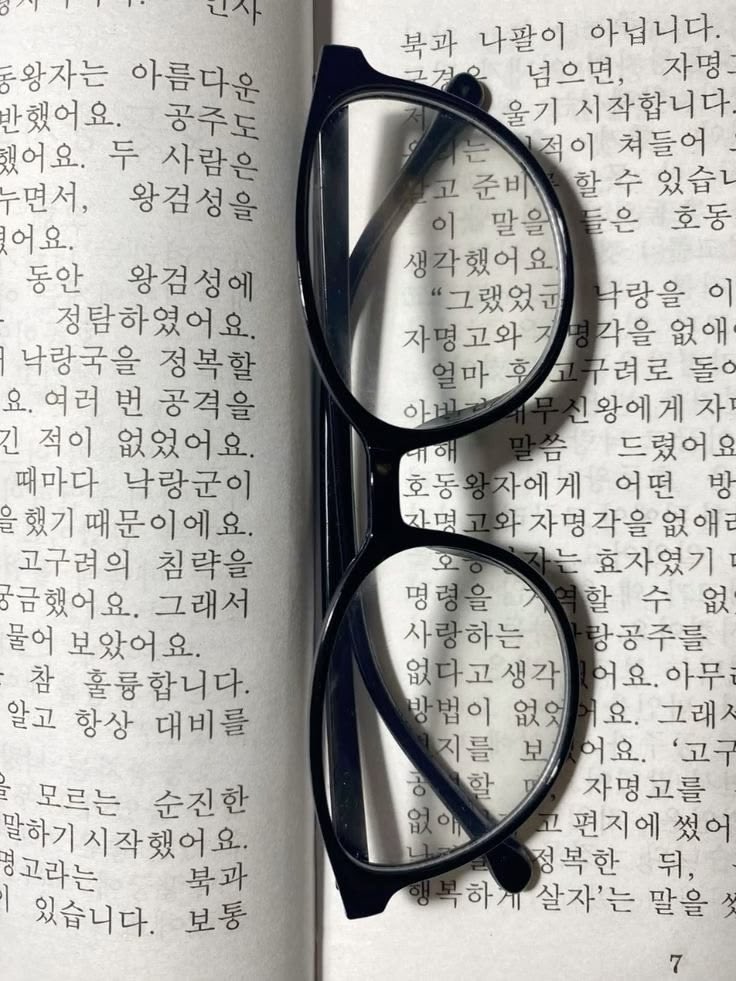 𝘏𝘺𝘶𝘯 tweet media