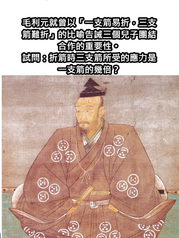 德里克迷因轉貼 tweet media