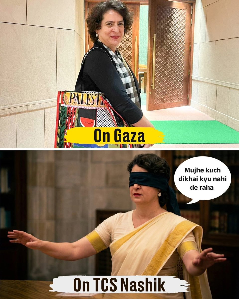 कांग्रेस वाले सिर्फ उसी मुद्दे पर बोलते हैं, जहाँ उन्हें फायदा दिखता है...