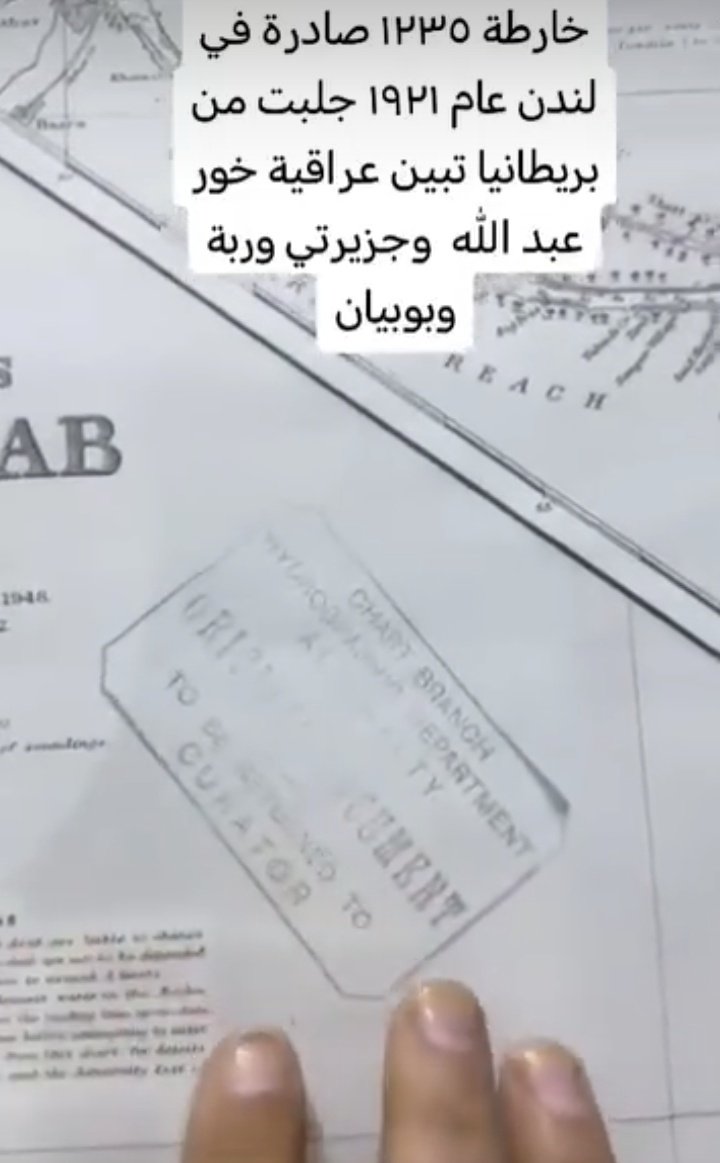 Hala Hussein tweet media