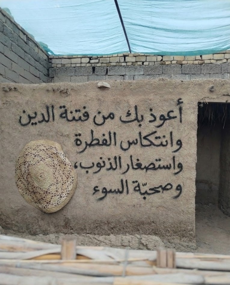 ورقـيات (@1a_610) on Twitter photo 