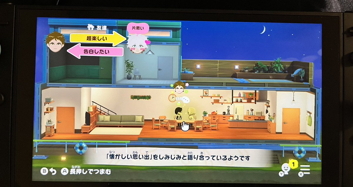 ʕ•ᴥ•ʔ tweet media