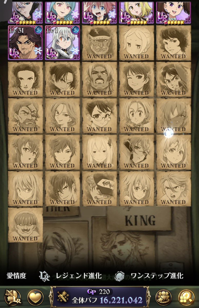 焼きさーもん🦖 tweet media