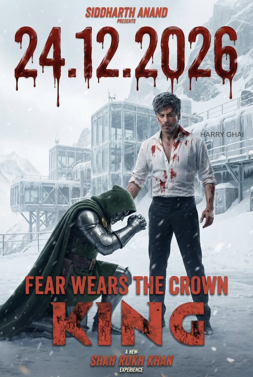 Meri Aankhe tweet media