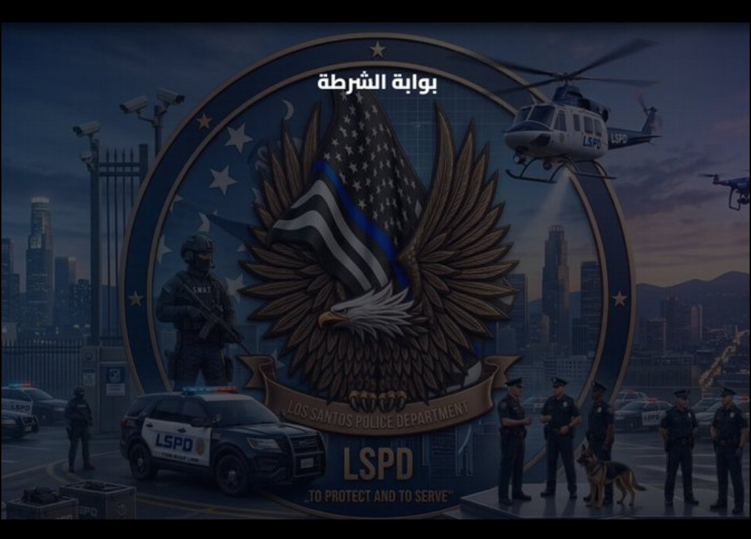 الشيخᴮᴸM5_4 tweet media